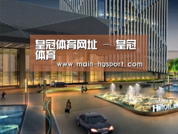 案例展示二(图1) 案例展示二(图1)