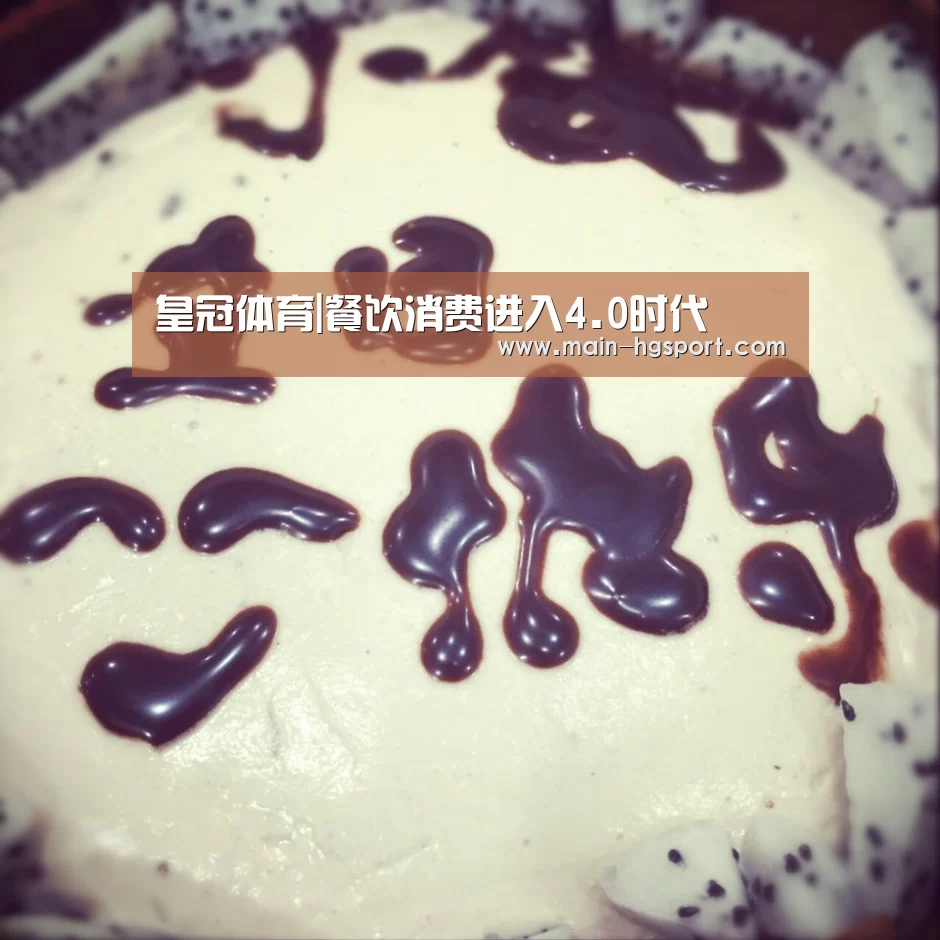 皇冠体育入口