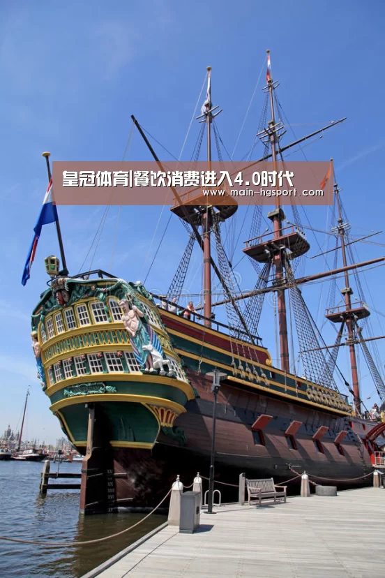 皇冠体育网址